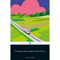 The Penguin Book of Japanese Short Stories - Paperback