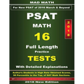 2018 New PSAT Math 16 Tests - Paperback