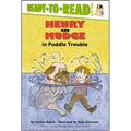 Henry and Mudge in Puddle Trouble: Ready-To-Read Level 2 - Hardcover
