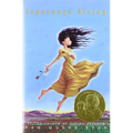 Esperanza Rising - Library Binding