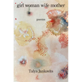 Girl Woman Wife Mother - Paperback