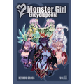 Monster Girl Encyclopedia II - Hardcover