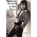 Running in the Rain - Paperback