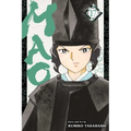 Mao, Vol. 17 - Paperback
