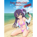 Sexy Anime Girls Uncensored Coloring Book for Grown-Ups 2 - Paperback