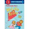 Berenstain Bears: We Like Kites - Paperback