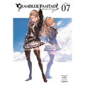 Granblue Fantasy (Manga) 7 - Paperback