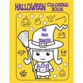 Halloween Coloring Book Ages 4 - 8 - Paperback