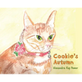 Cookie's Autumn - Hardcover