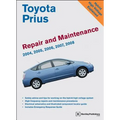 Toyota Prius Repair and Maintenance Manual: 2004-2008 - Paperback