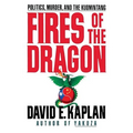 Fires of the Dragon - Paperback