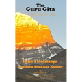 The Guru Gita: In The Light of Kriya - Paperback