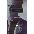 1984: Introduction by Julian Symons - Hardcover