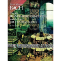 The Six Brandenburg Concertos and the Four Orchestral Suites in Full Score - Paperback