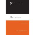 Hebrews: A Commentary - Paperback