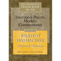My People's Prayer Book Vol 5: Birkhot Hashachar (Morning Blessings) - Hardcover