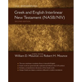 Greek and English Interlinear New Testament-PR-NASB/NIV - Hardcover