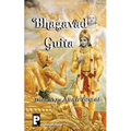 Bhagavad Guita - Paperback