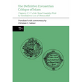 The Definitive Zoroastrian Critique of Islam - Paperback