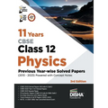 11 Years CBSE Class 12 Physics Previous Year-wise Solved Papers (2013 - 2023) powered with Concept Notes 3rd Edition Previous Year Questions PYQs - Paperback