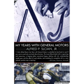 My Years with General Motors - Paperback