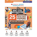 Oswaal SSC CGL (Combined Graduate Level) Tier-I 25 Previous Years Solved Papers Year-wise 2016-2023 For 2024 Exam - Paperback