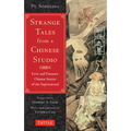 Strange Tales from a Chinese Studio: Eerie and Fantastic Chinese Stories of the Supernatural (164 Short Stories) - Paperback