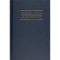 Applied Naval Architecture - Hardcover