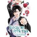 Takane & Hana, Vol. 5 - Paperback
