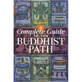 A Complete Guide to the Buddhist Path - Paperback