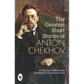 The Greatest Short Stories of Anton Chekhov - Paperback