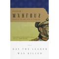 The Day the Leader Was Killed - Paperback