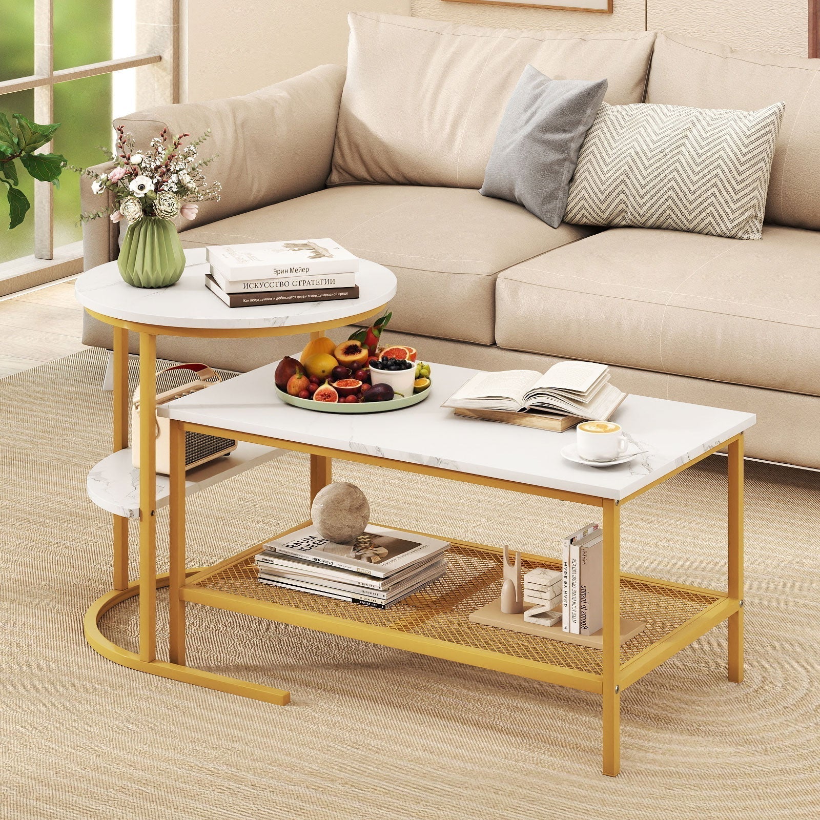 Coffee Table 2-Tier Rectangle Coffee Table and Side End Table with Storage Shelves