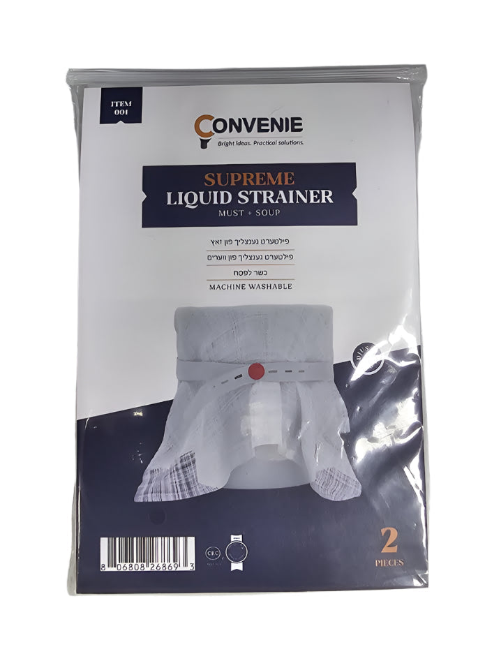 Convene Supreme Liquid Strainer 0