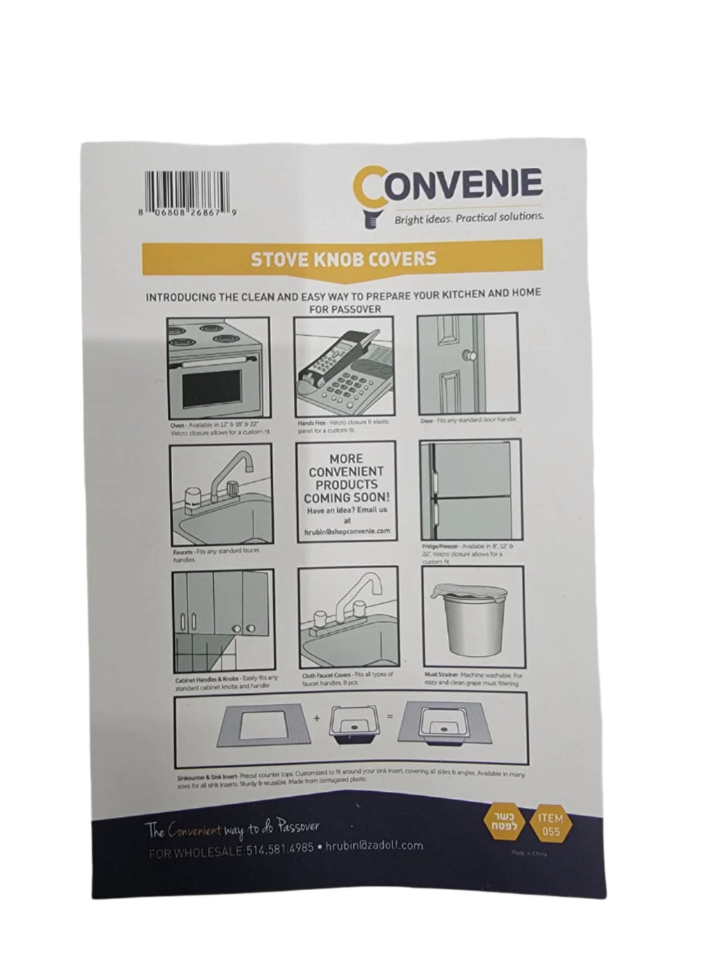 Convenie Stove Knob Cover