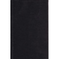 Christianity: An Introduction - Paperback