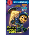 Chase's Space Case (Paw Patrol) - Paperback