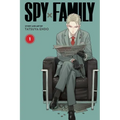 Spy X Family, Vol. 1 - Paperback