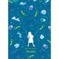 Matilda - Hardcover