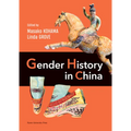 Gender History in China - Paperback