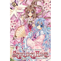 Sakura Hime: The Legend of Princess Sakura, Vol. 8 - Paperback