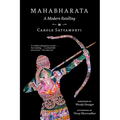 Mahabharata: A Modern Retelling - Paperback