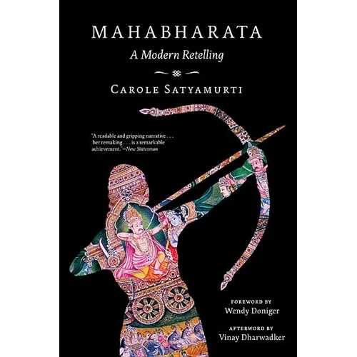 Mahabharata: A Modern Retelling - Paperback