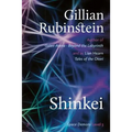 Shinkei - Paperback