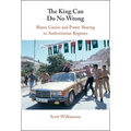 The King Can Do No Wrong - Hardcover