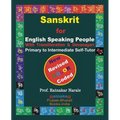 SANSKRIT for ENGLISH SPEAKING PEOPLE, Color Coded Edition - Paperback