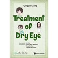 Treatment of Dry Eye - Hardcover