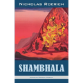 Shambhala - Paperback