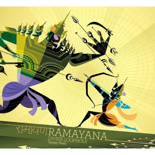 Ramayana: Divine Loophole - Hardcover