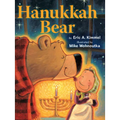 Hanukkah Bear - Board Book